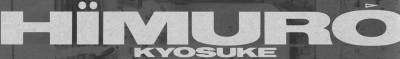 logo Kyosuke Himuro
